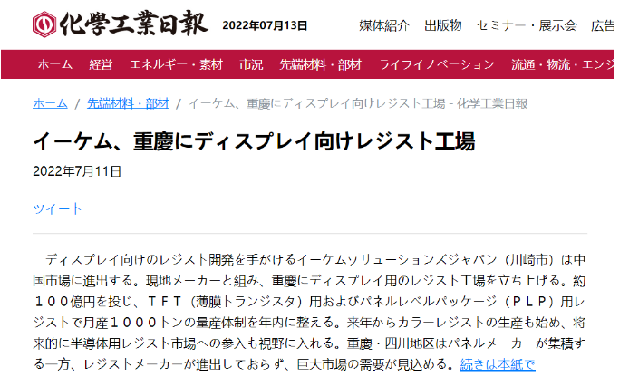 1658192795500493.png image.png