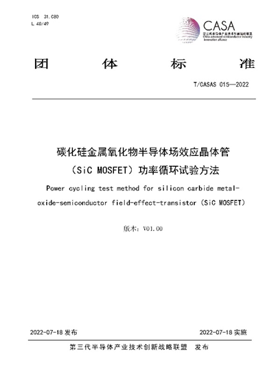 1663554780521268.png 121.png