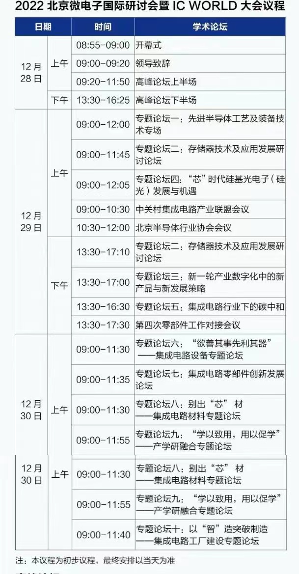 1672044440300809.jpg 4.jpg