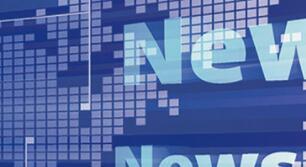 IBM、美光紛紛宣布十年內(nèi)半導(dǎo)體投資計(jì)劃