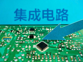 總投資約20.28億元，蘇州市集成電路創(chuàng)新中心即將開工