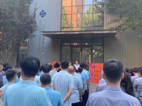 “粽”情夏日，“粽”享歡樂(lè)