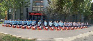 明月寄相思，華林嘉業(yè)全體員工祝合作伙伴、供應(yīng)商及各界同仁中秋節(jié)快樂！